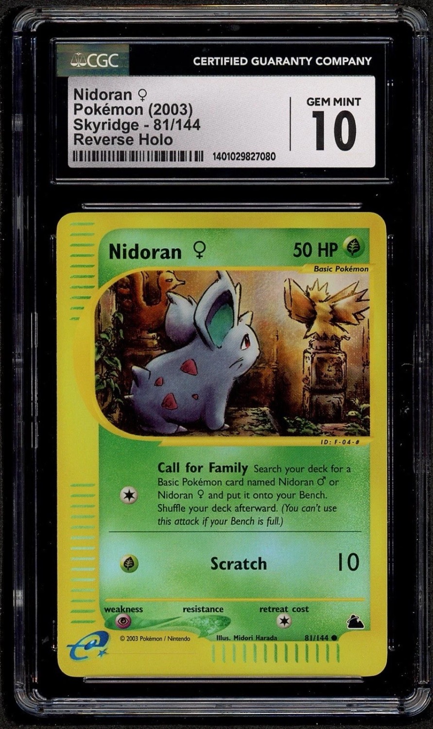 Nidoran ♀