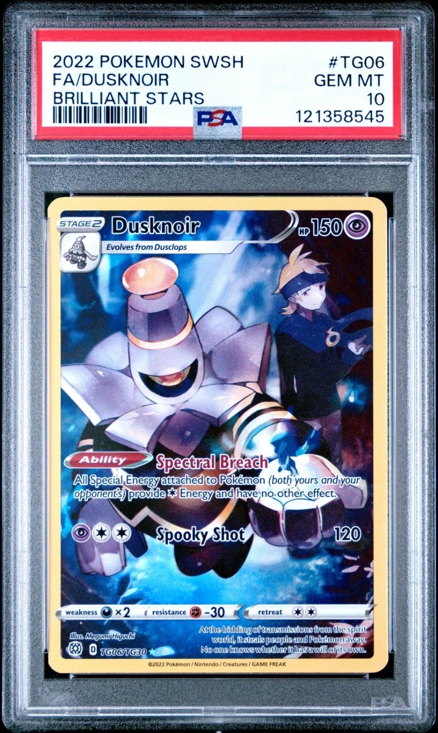 Dusknoir