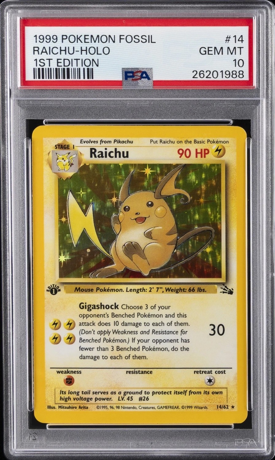 RAICHU