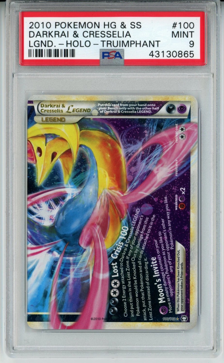 Darkrai & Cresselia