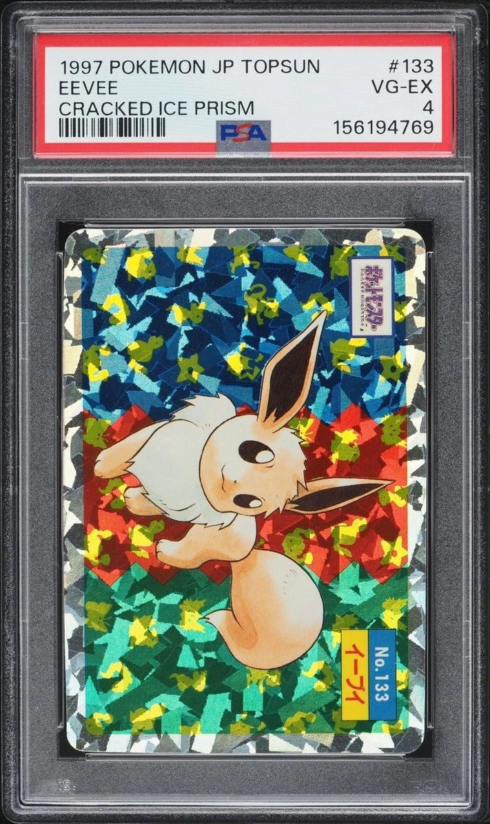 Eevee