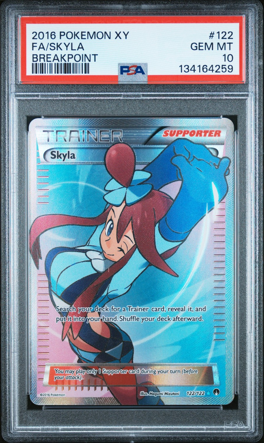 Skyla