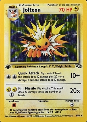 Holo · 1st Edition