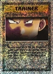 Reverse Holo