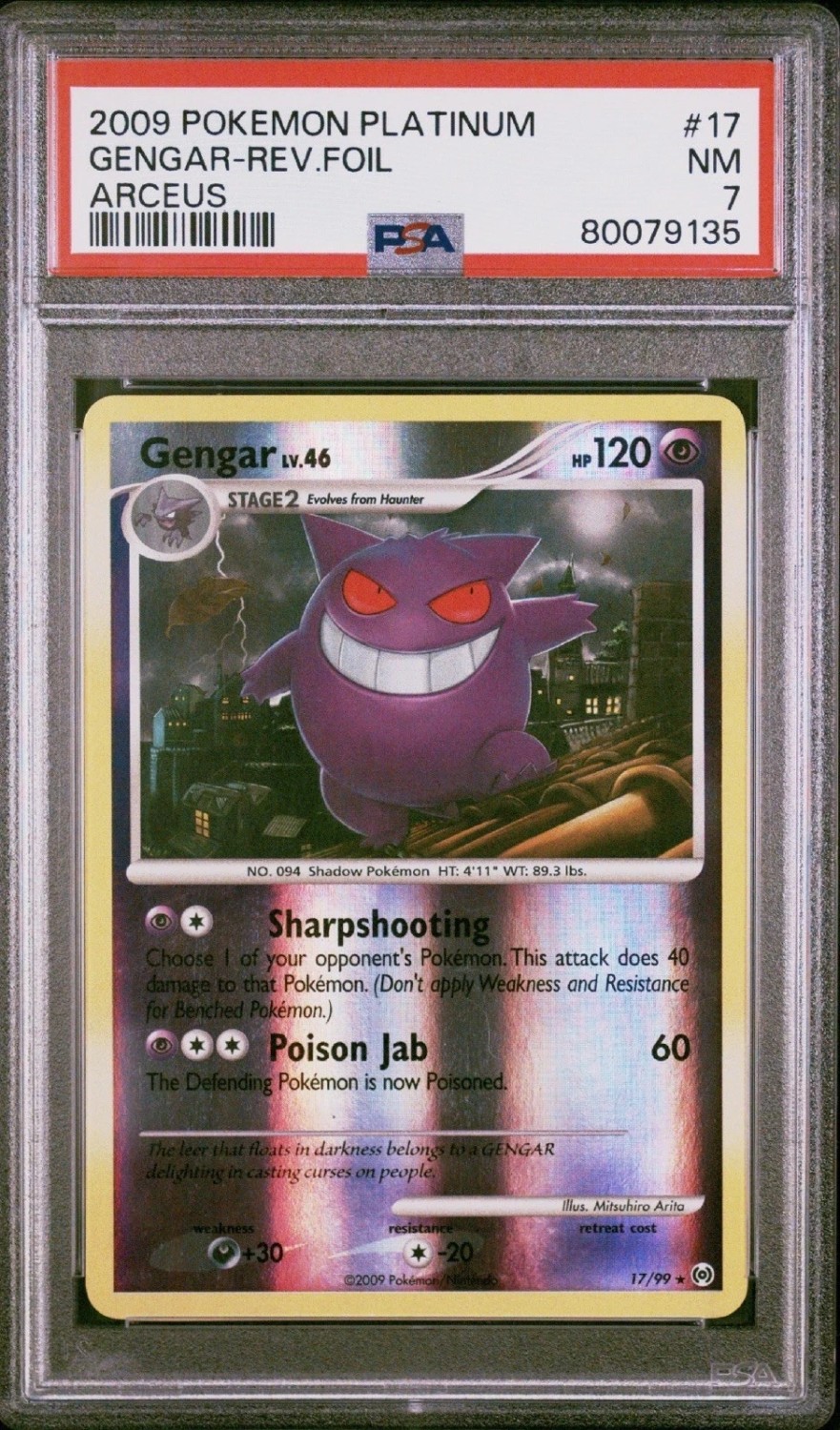 Gengar
