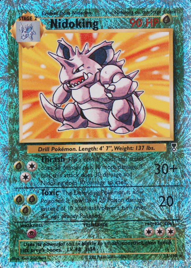 Reverse Holo