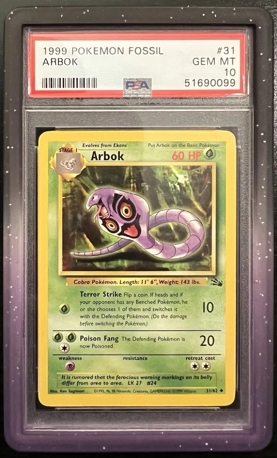 ARBOK