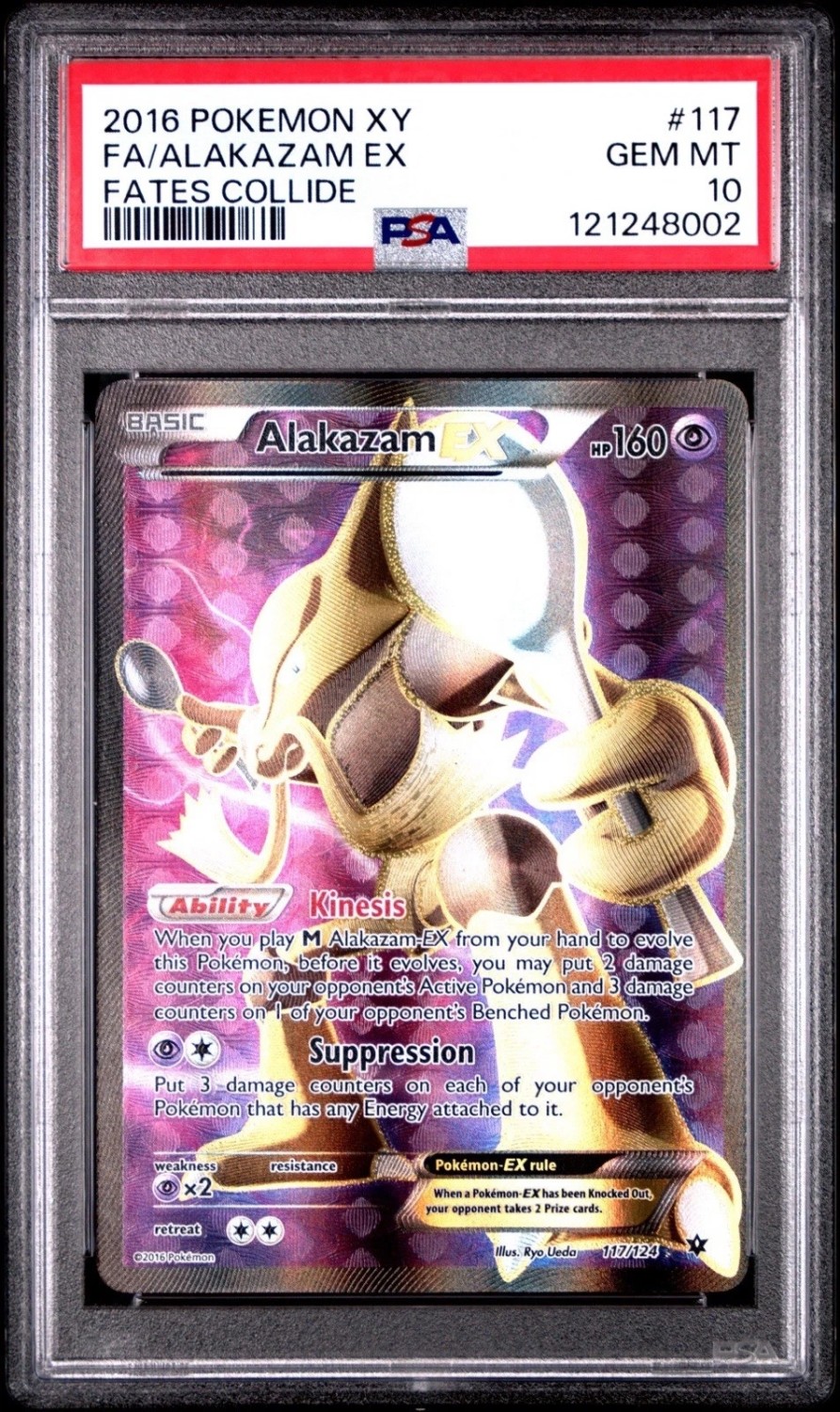 Alakazam EX