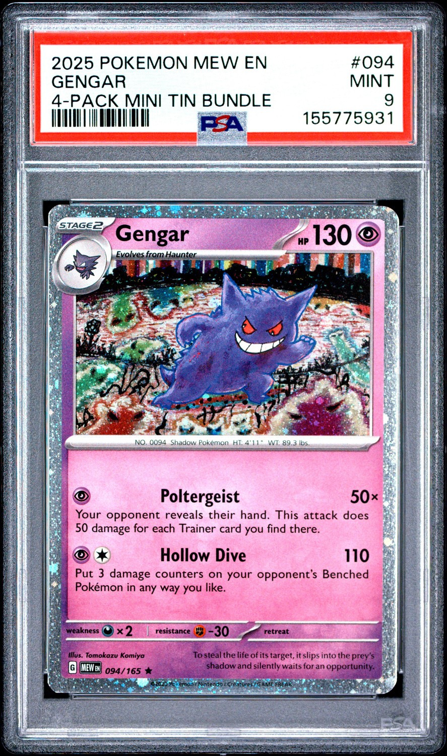 Gengar