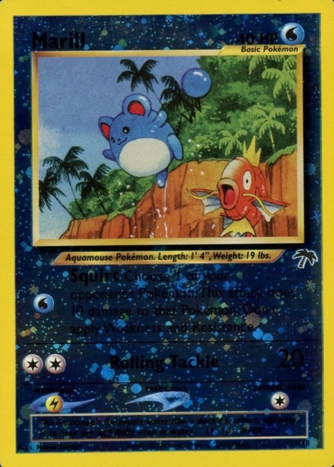 Reverse Holo