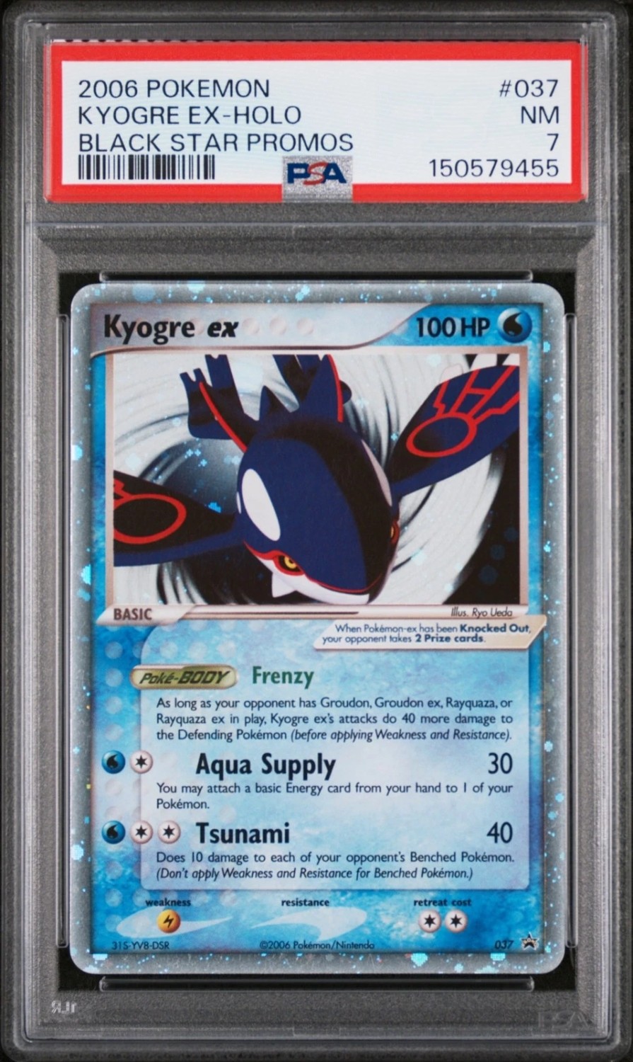 Kyogre EX
