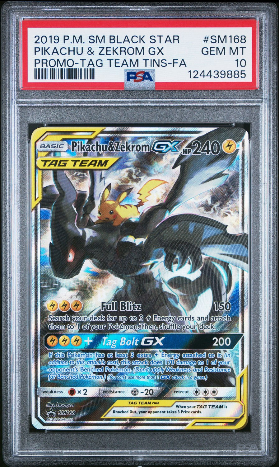 Pikachu & Zekrom GX
