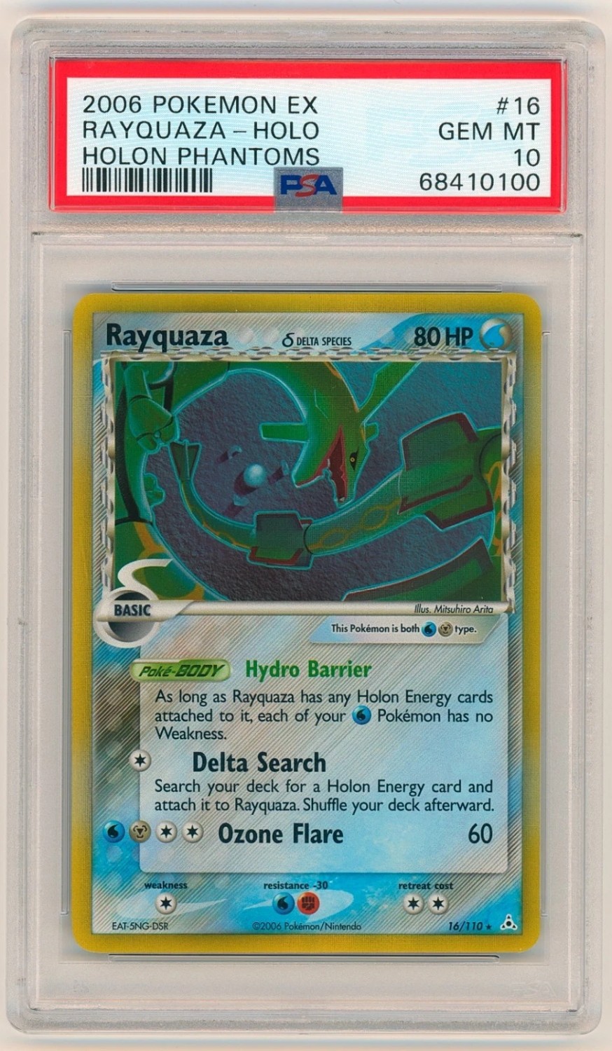 Rayquaza