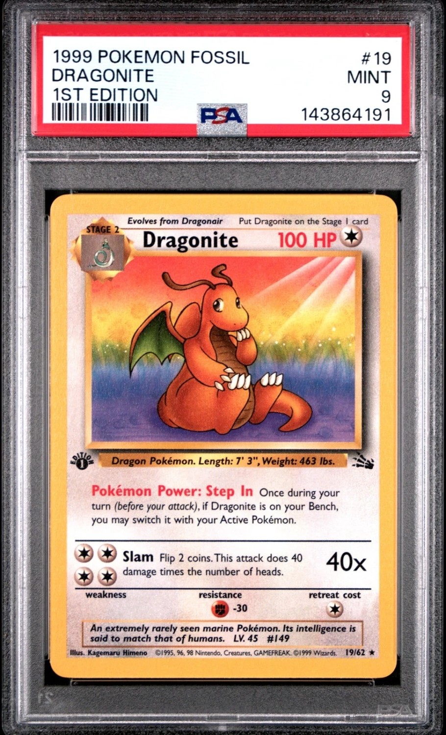 Dragonite
