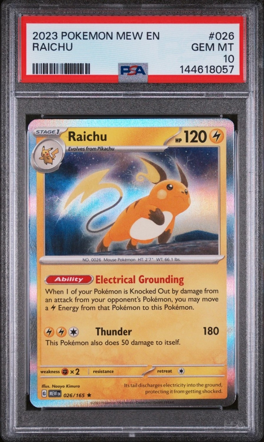 Raichu