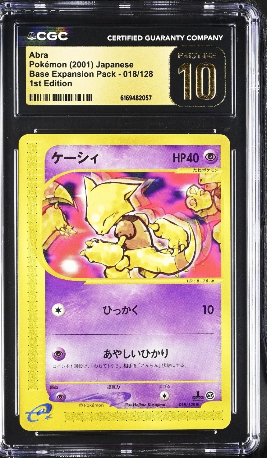 Abra