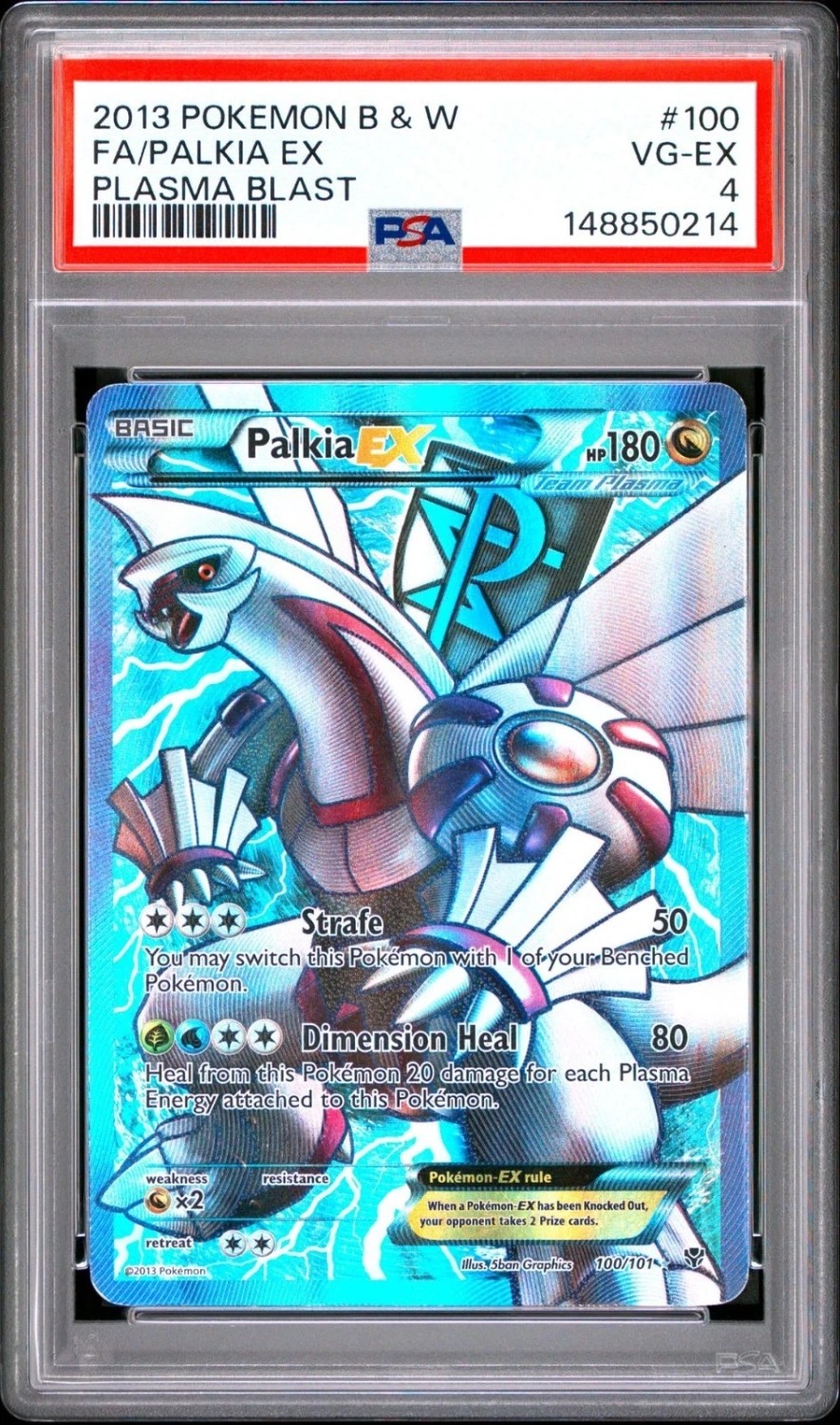 Palkia EX