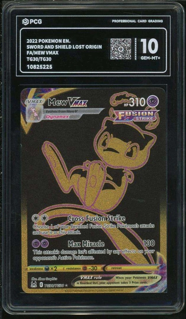 FA/MEW VMAX