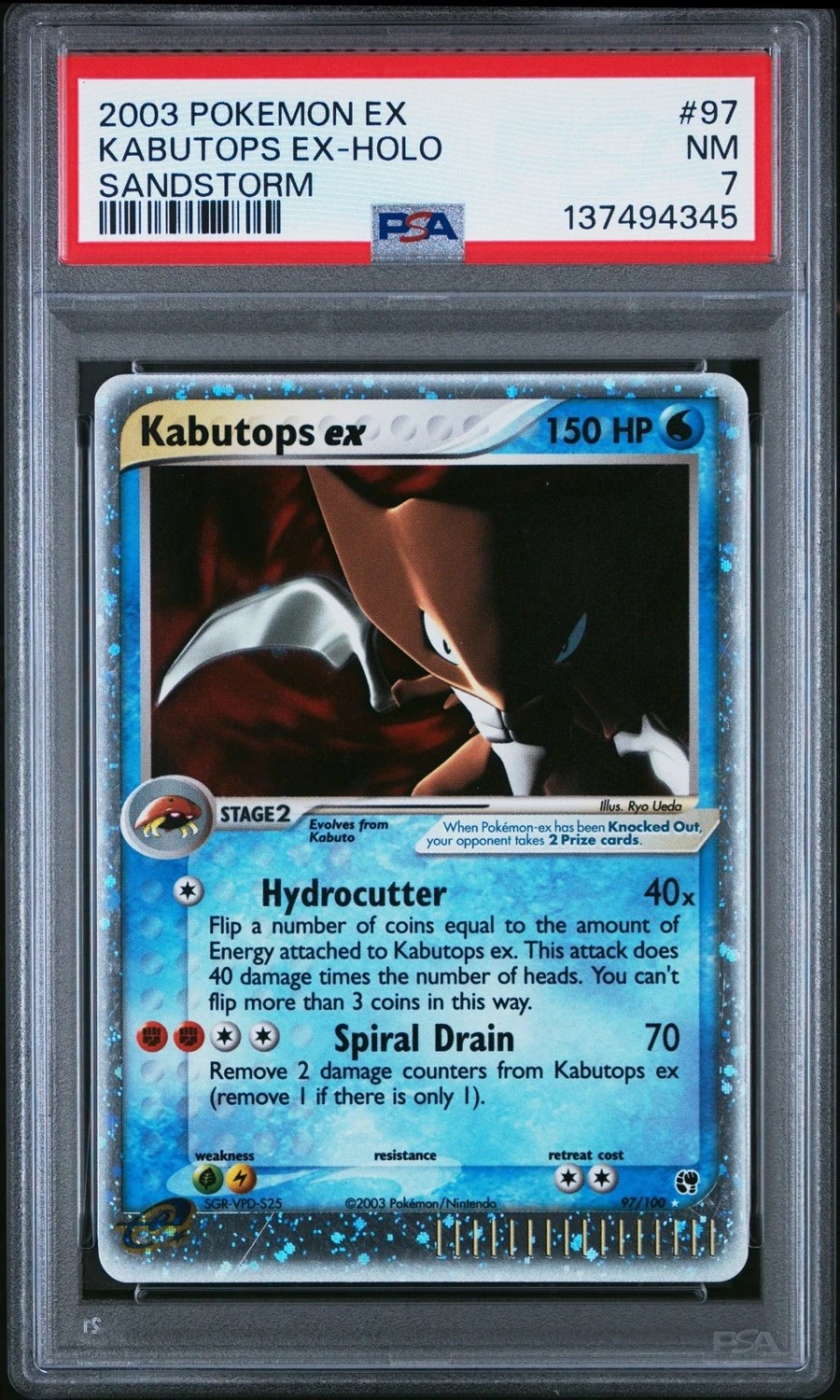 Kabutops EX