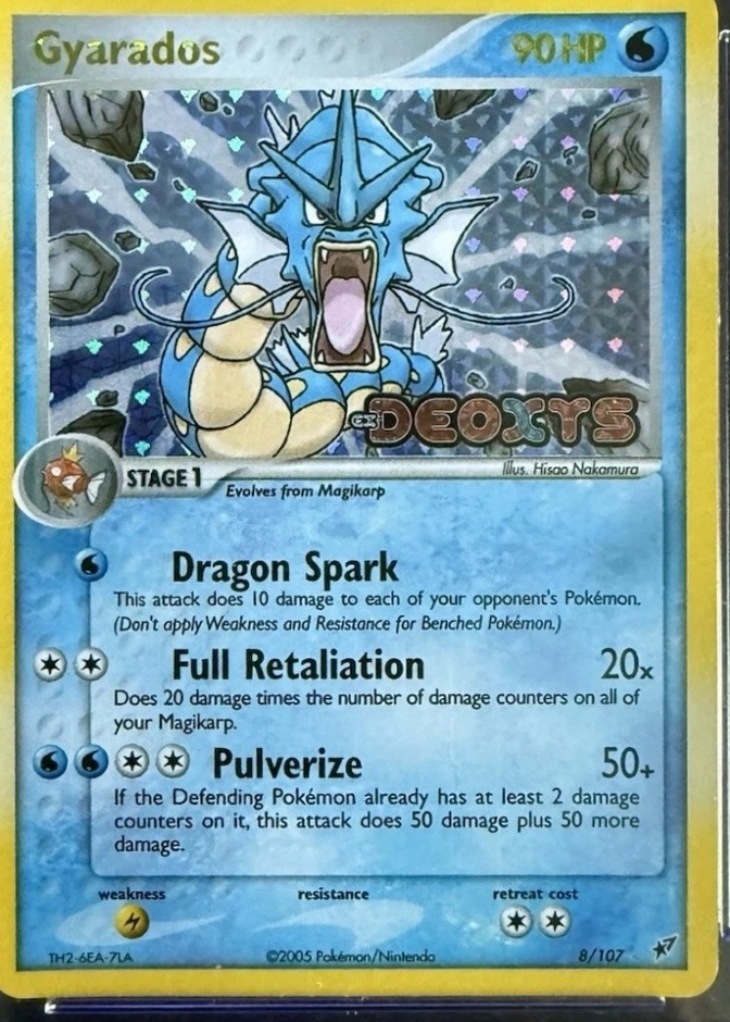 Reverse Holo