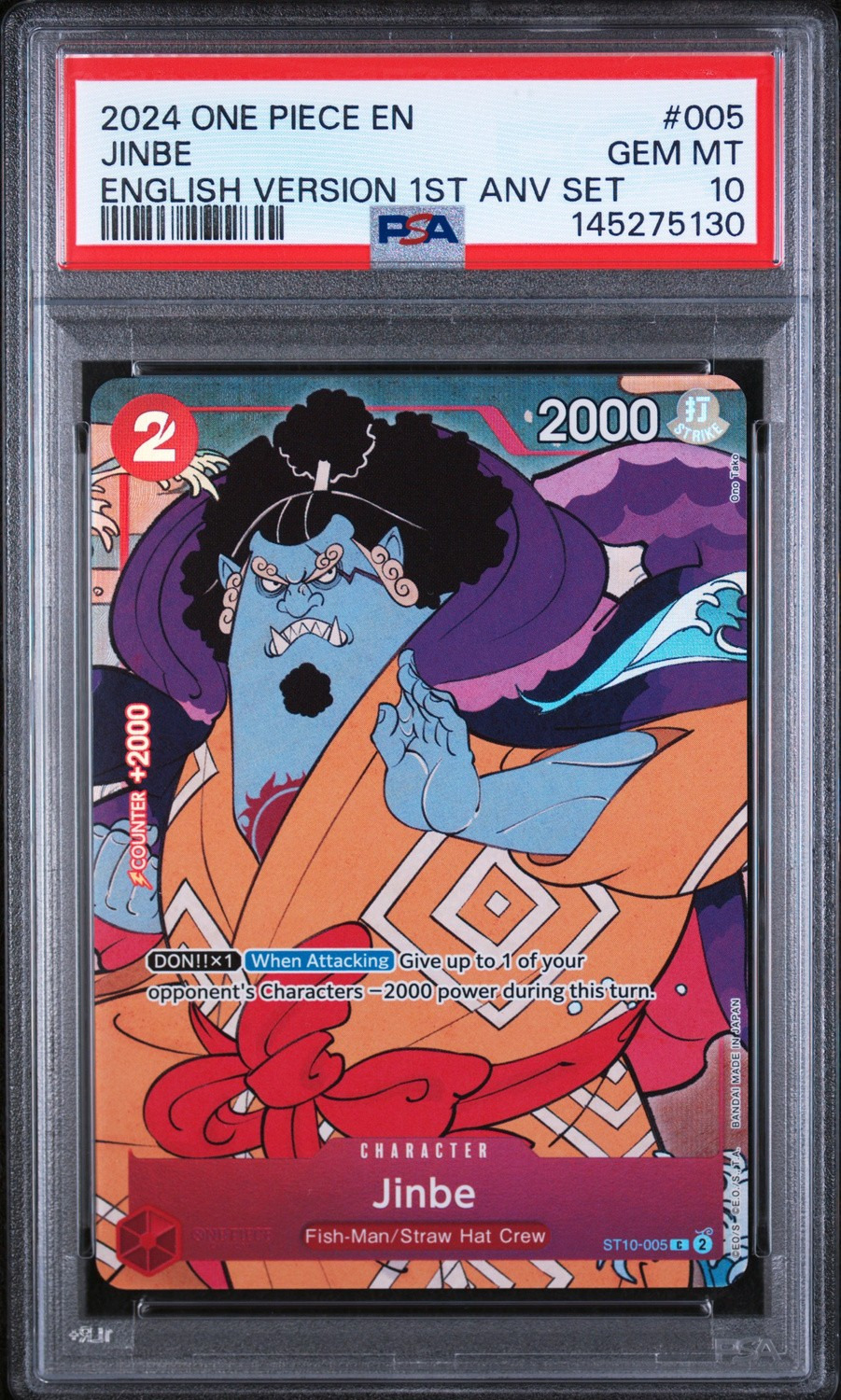 Jinbe