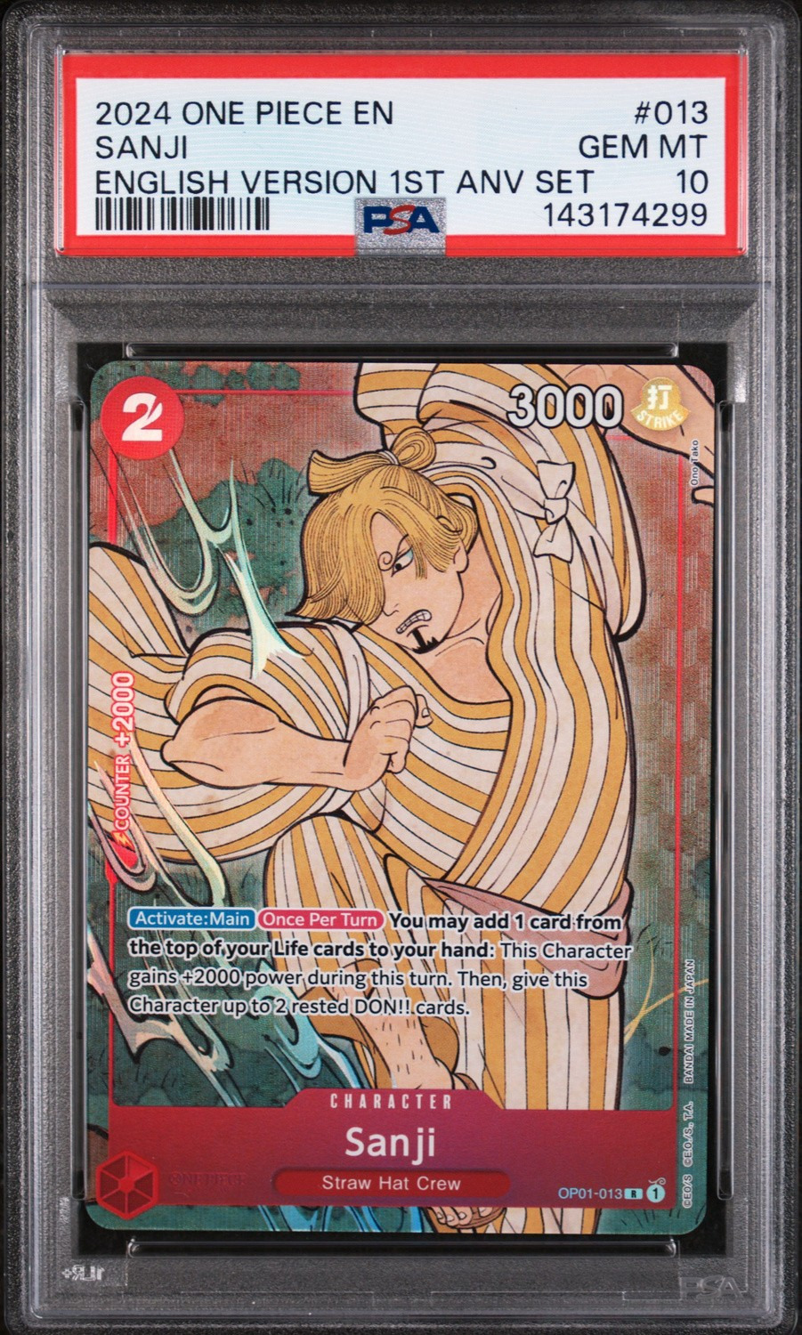 Sanji