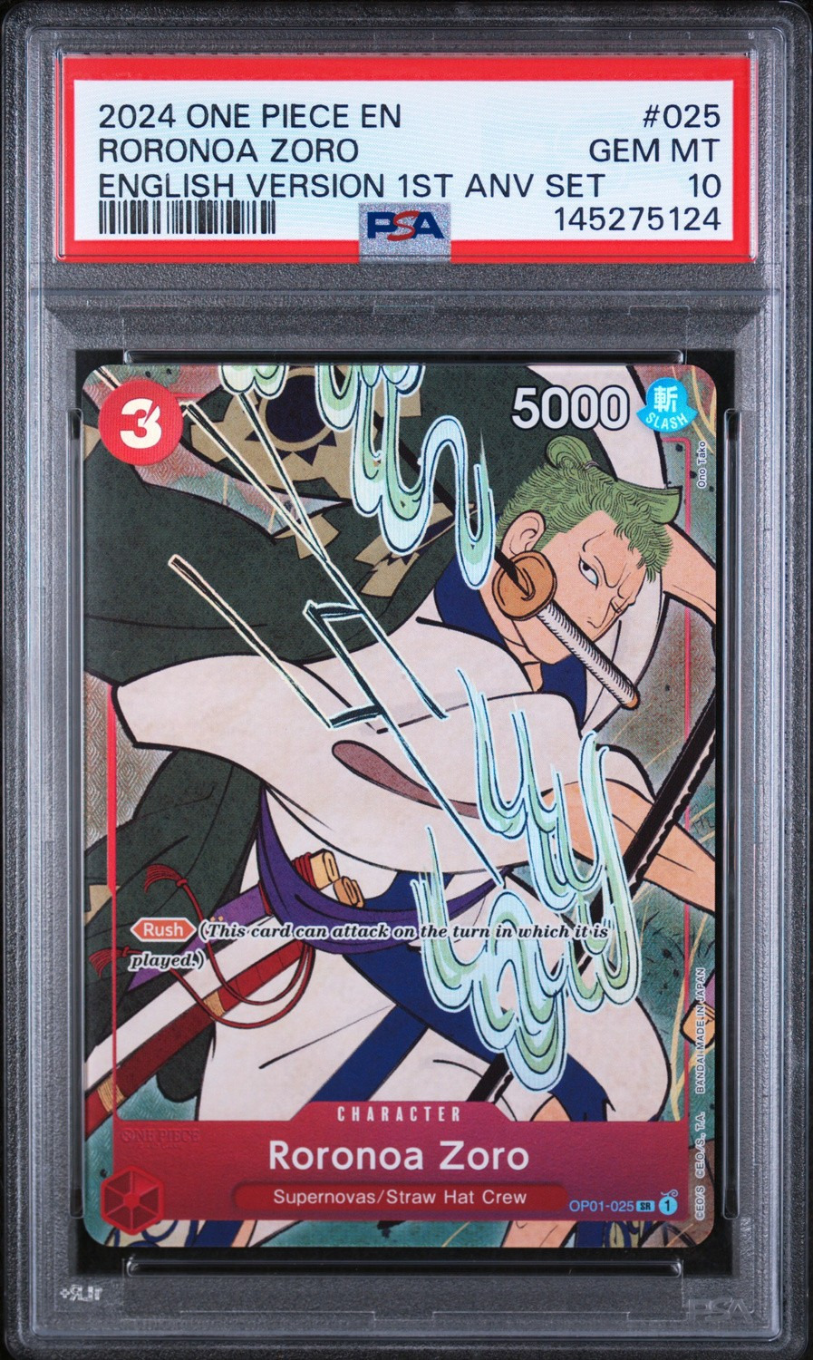 Roronoa Zoro