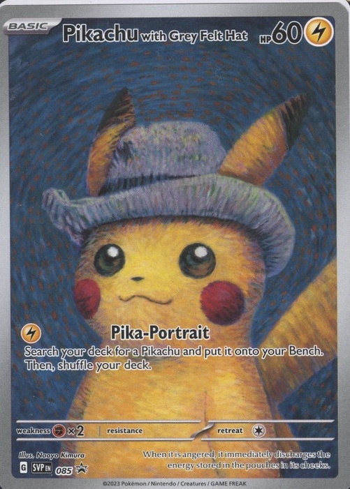 Gfh 2 Card Pack