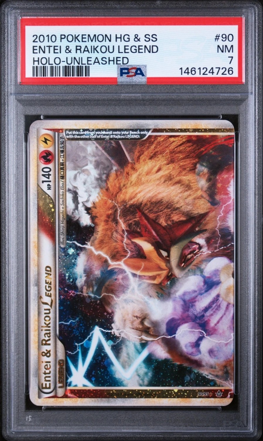 Entei & Raikou LEGEND