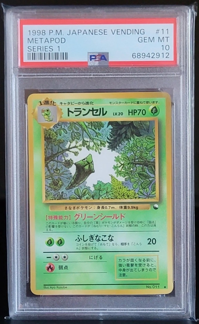 Metapod