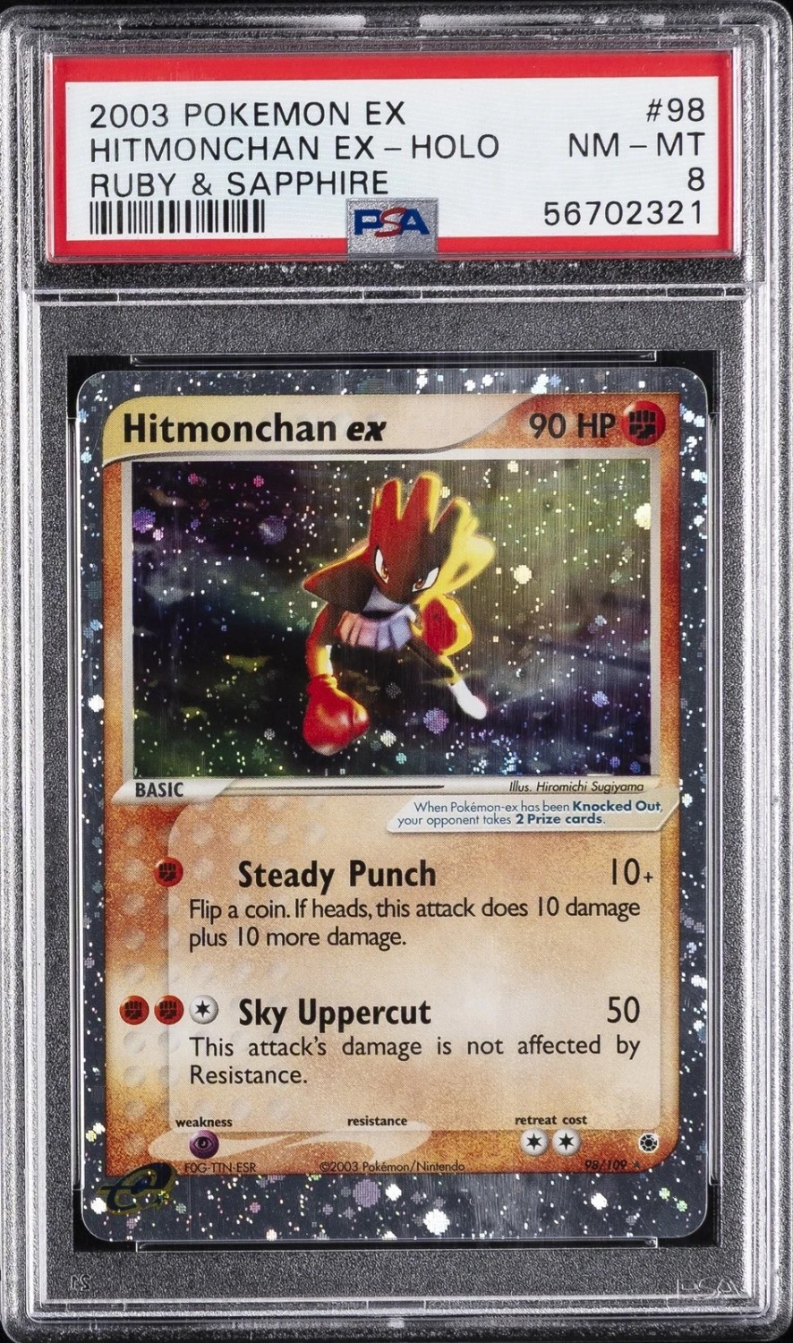 Hitmonchan EX
