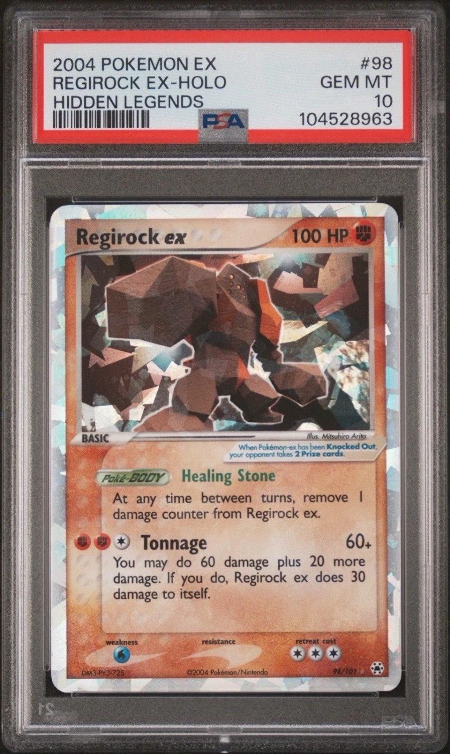 Regirock EX