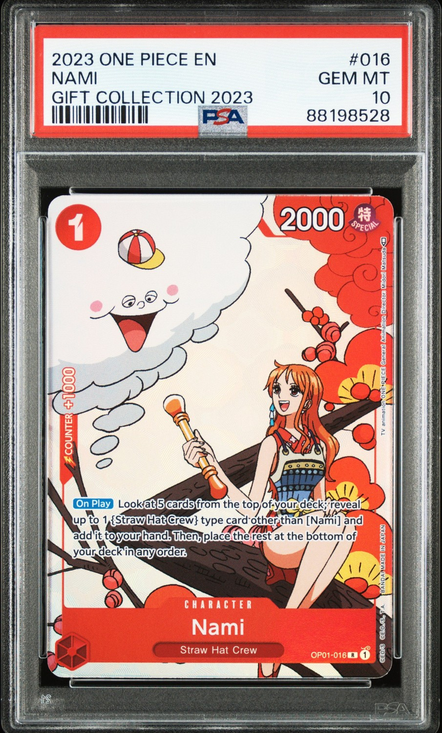 Nami