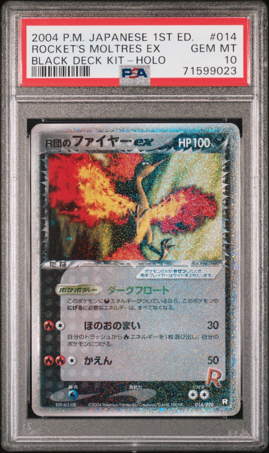 Rocket's Moltres EX