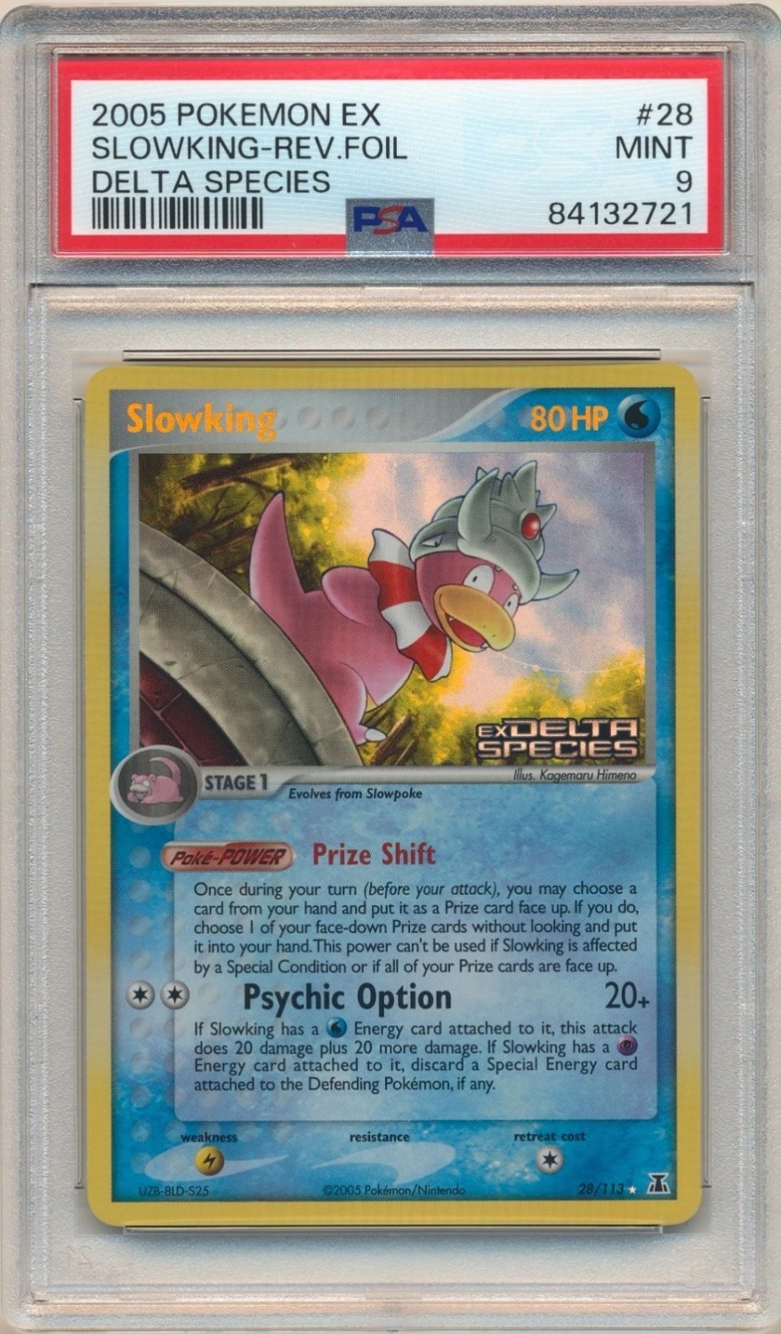 Slowking
