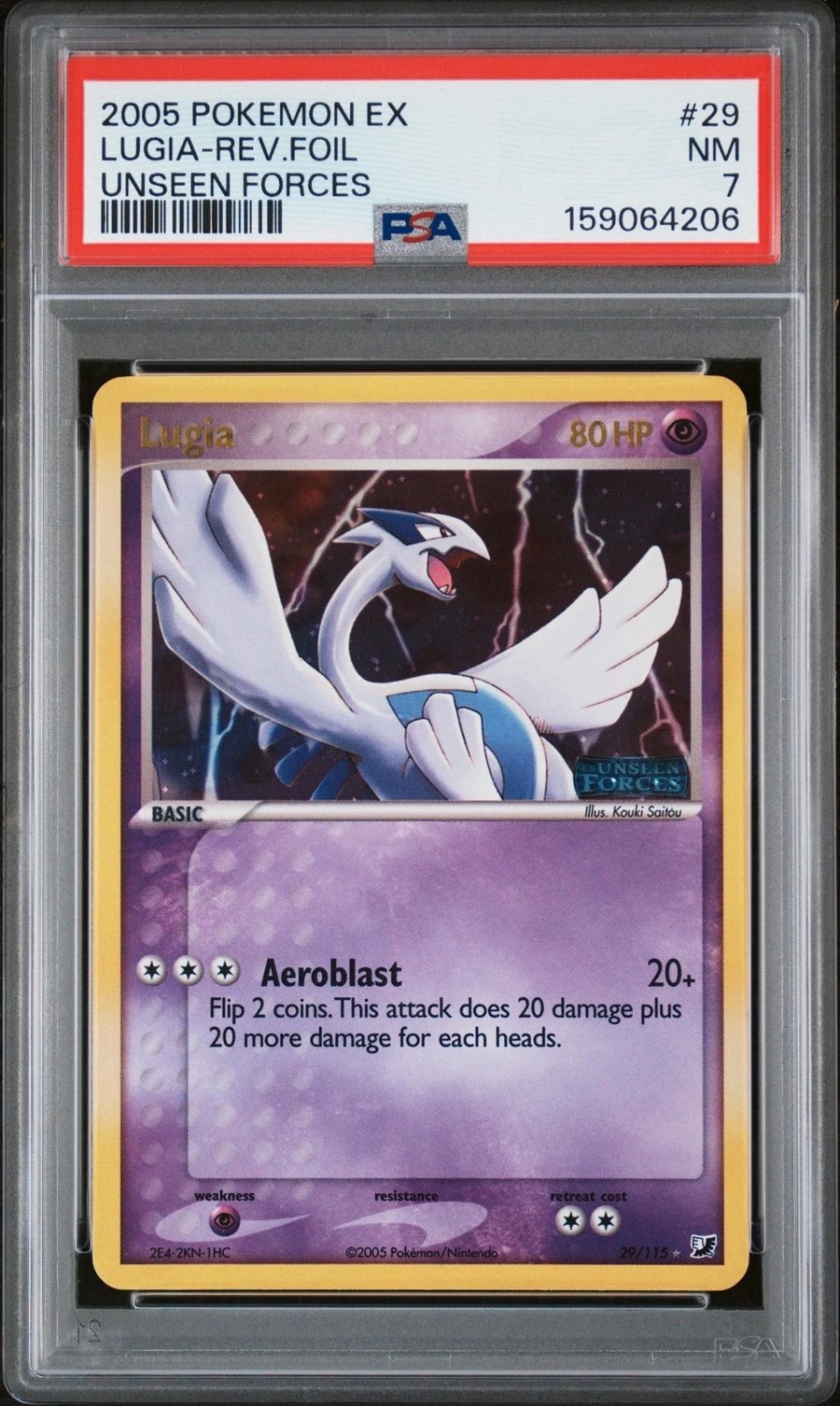 Reverse Holo