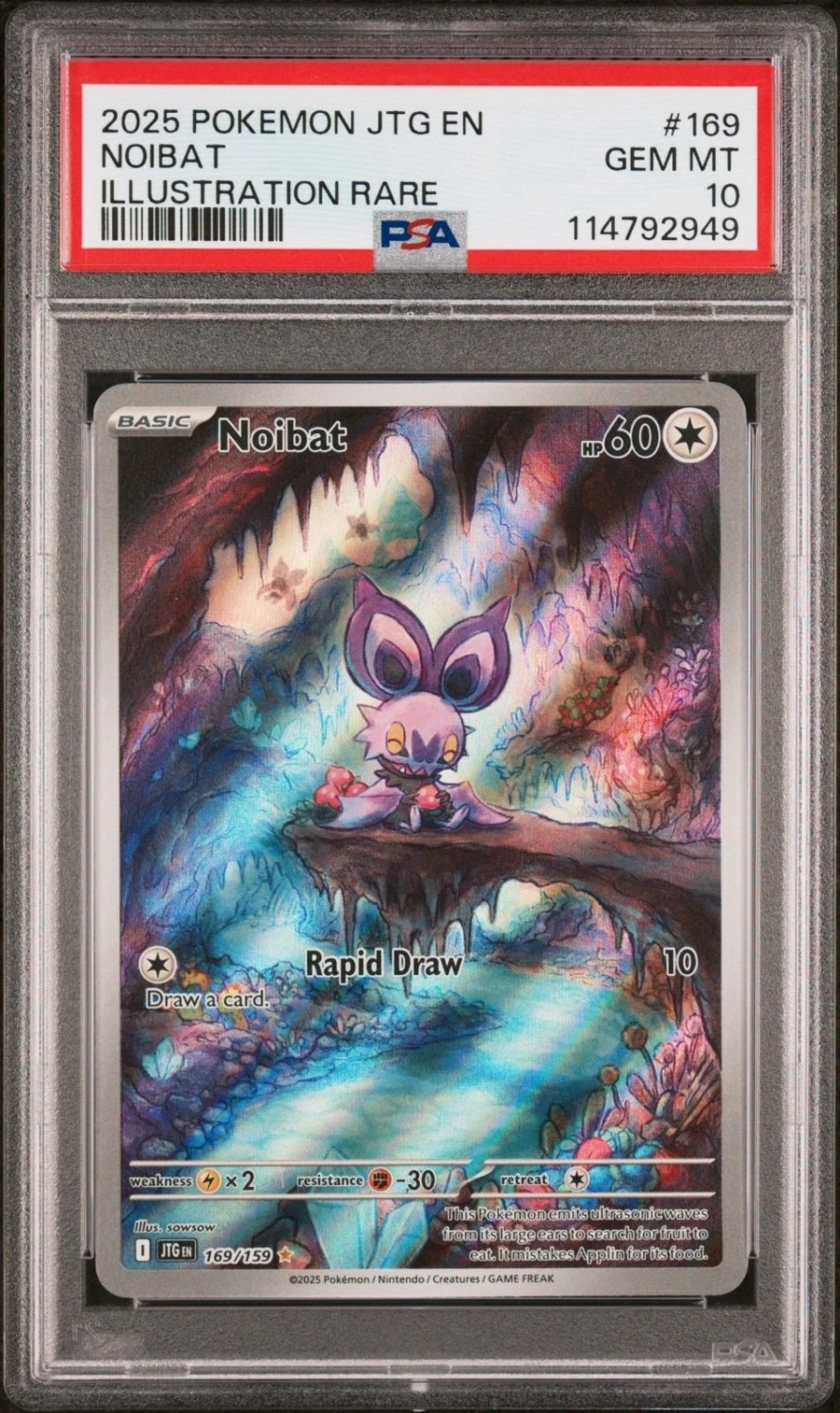 Noibat
