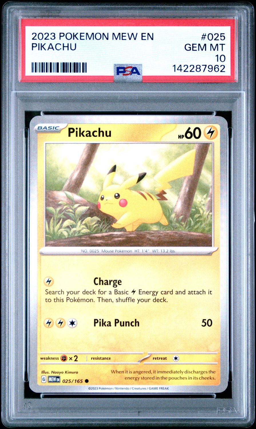 Pikachu