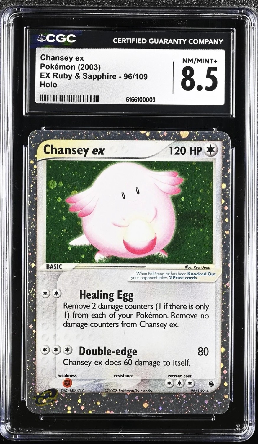 Chansey EX