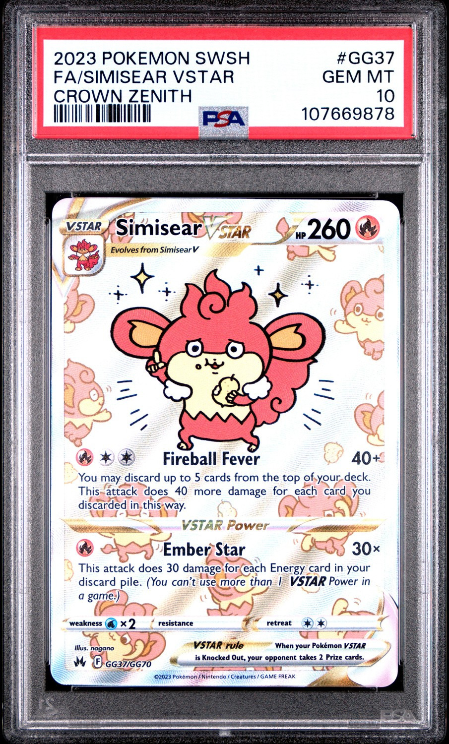 Simisear VSTAR
