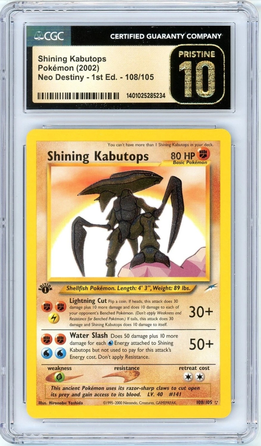 Shining Kabutops