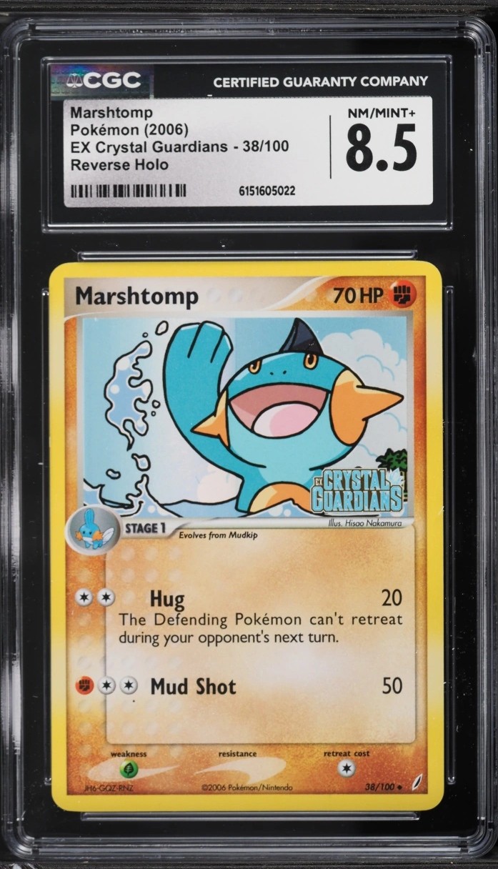 Marshtomp