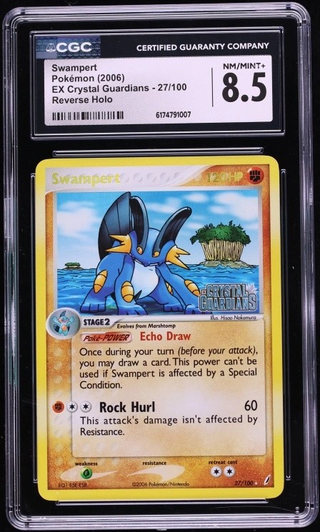 Swampert