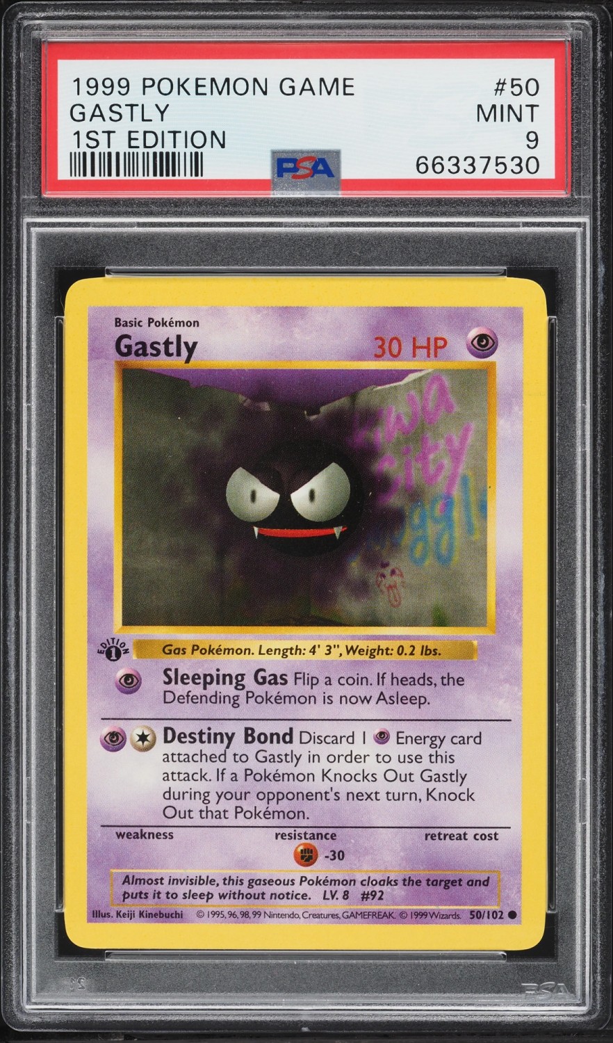 GASTLY