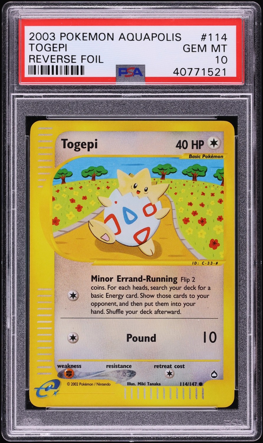 TOGEPI