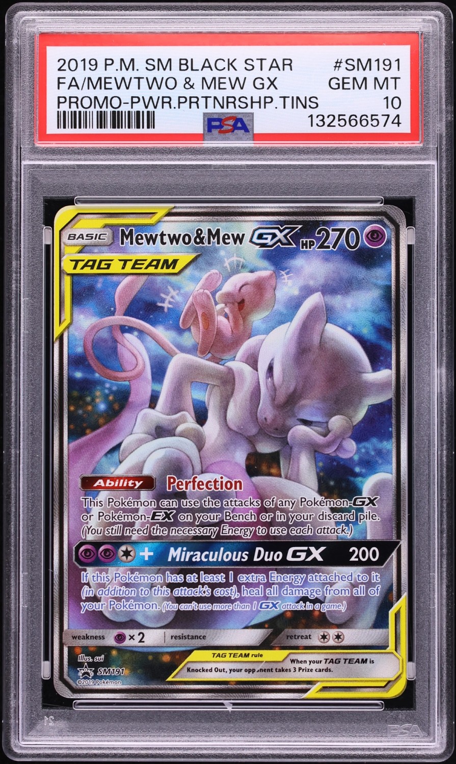 Mewtwo & Mew GX