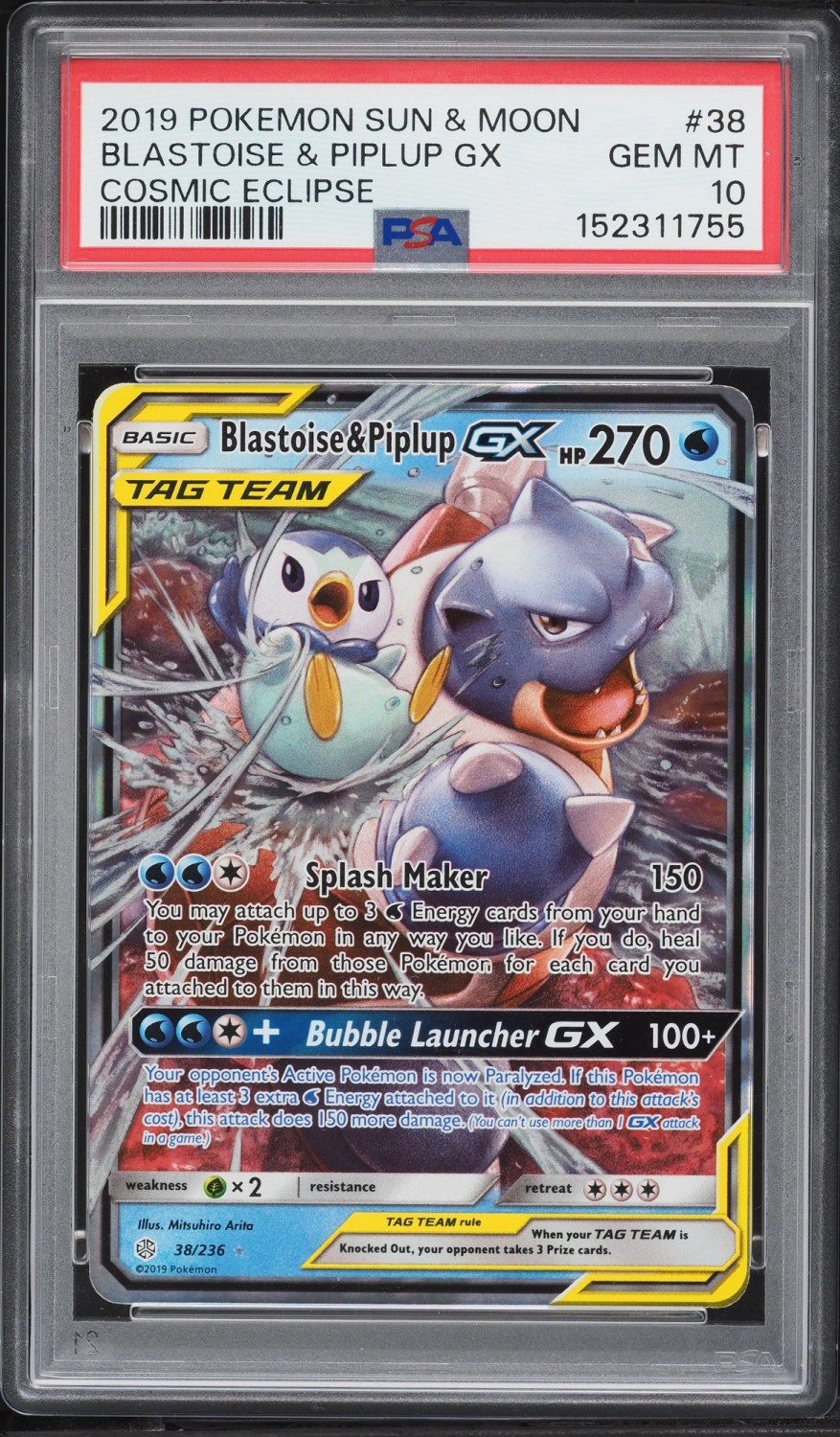 Blastoise & Piplup GX