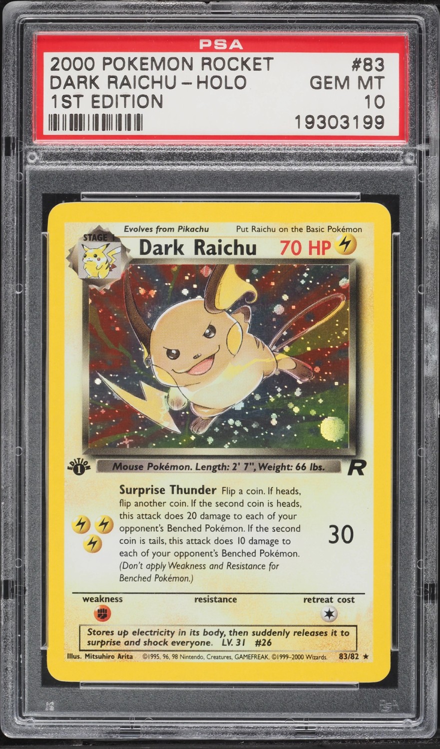 DARK RAICHU