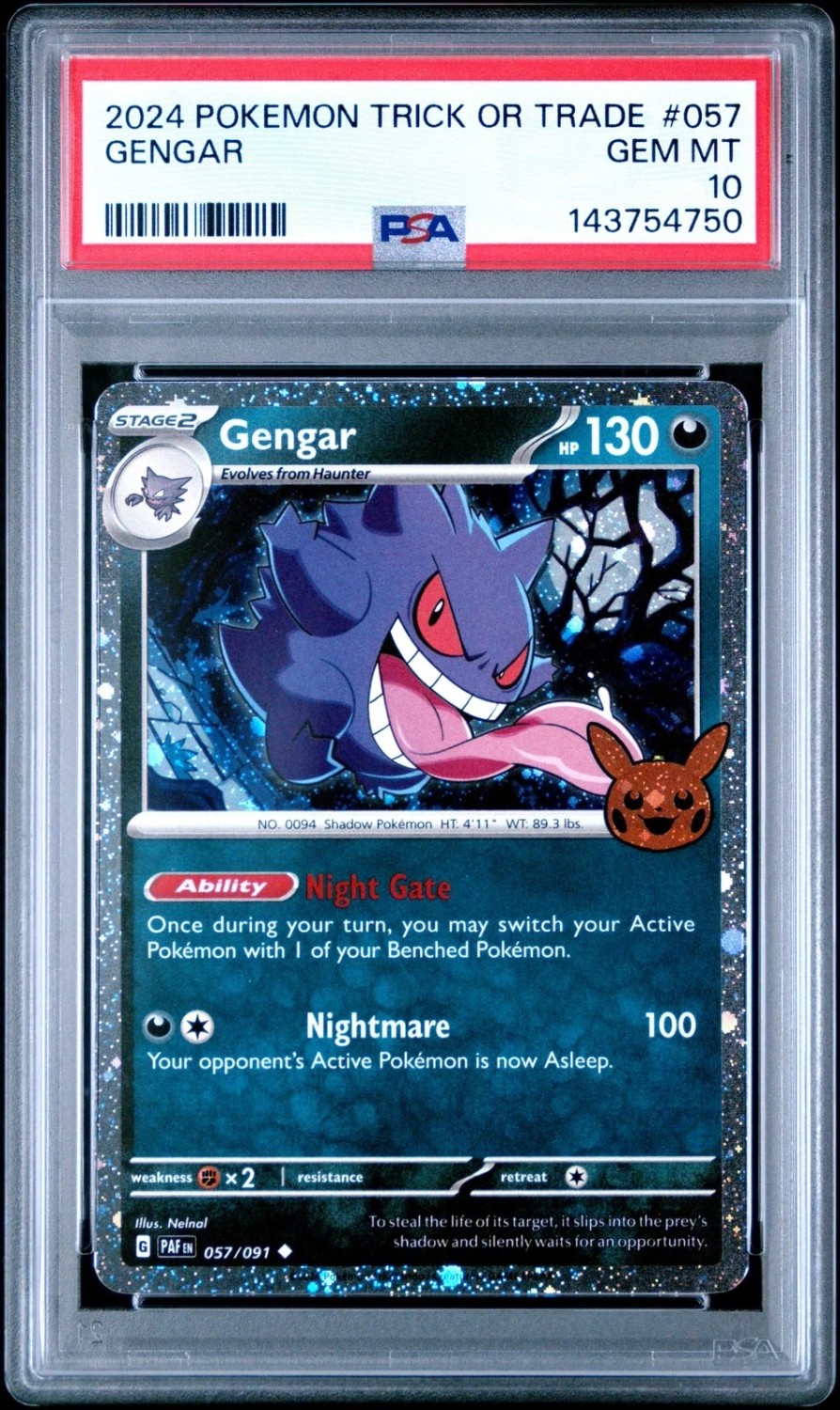 GENGAR