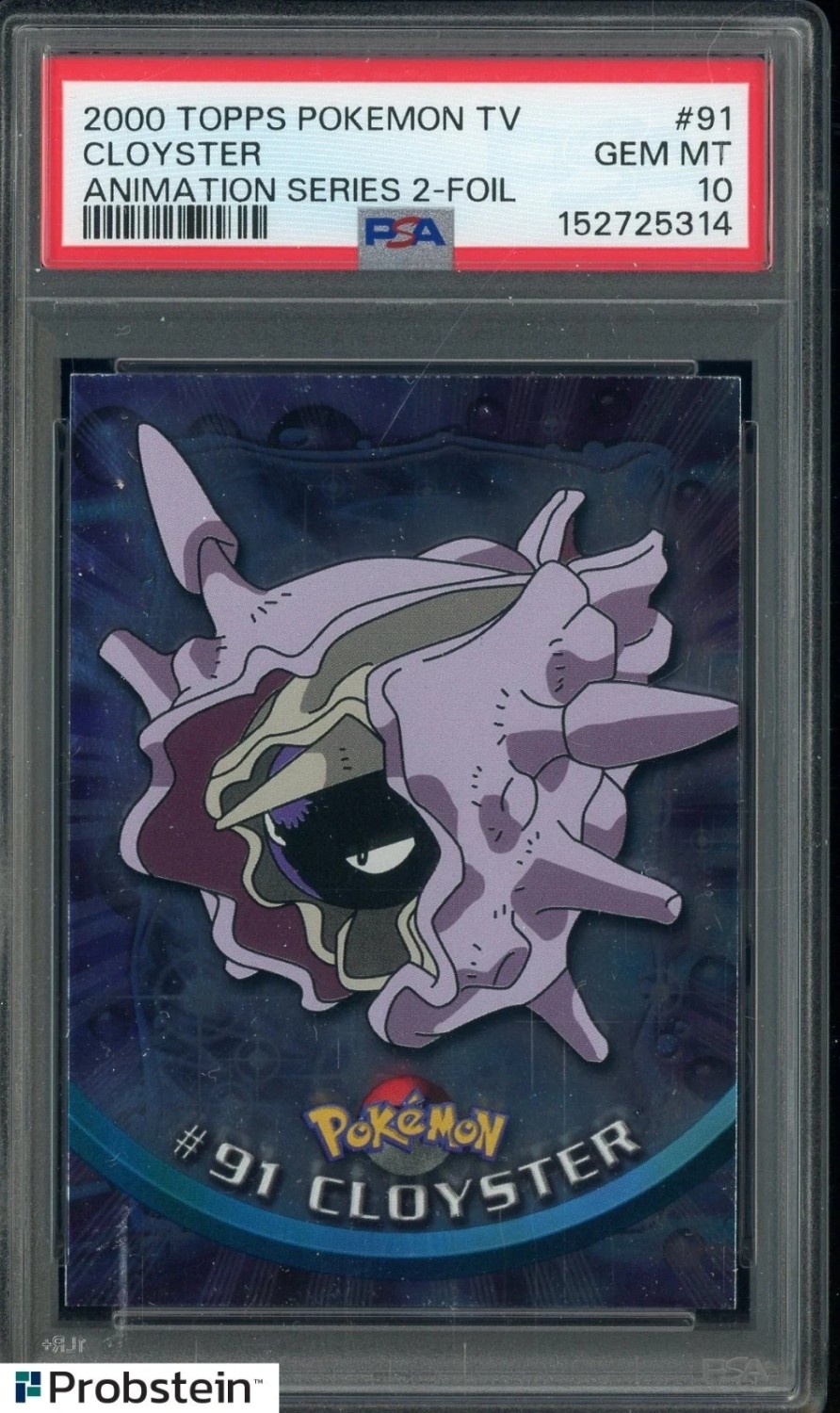 Cloyster